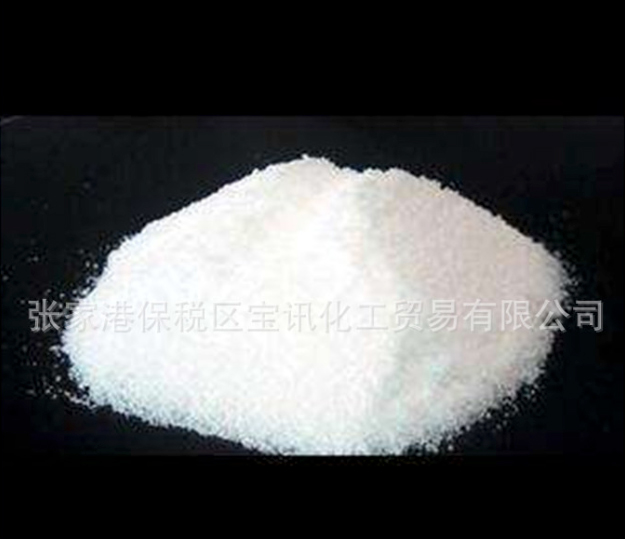 厂家供应工业级99%元明粉 无水硫酸钠无水硫酸钠工业级硫酸氢钠